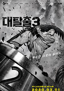 sample72