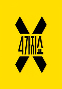 sample72