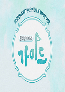 sample72