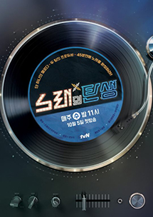 sample72