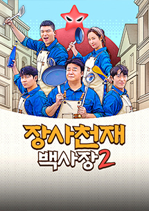 sample72